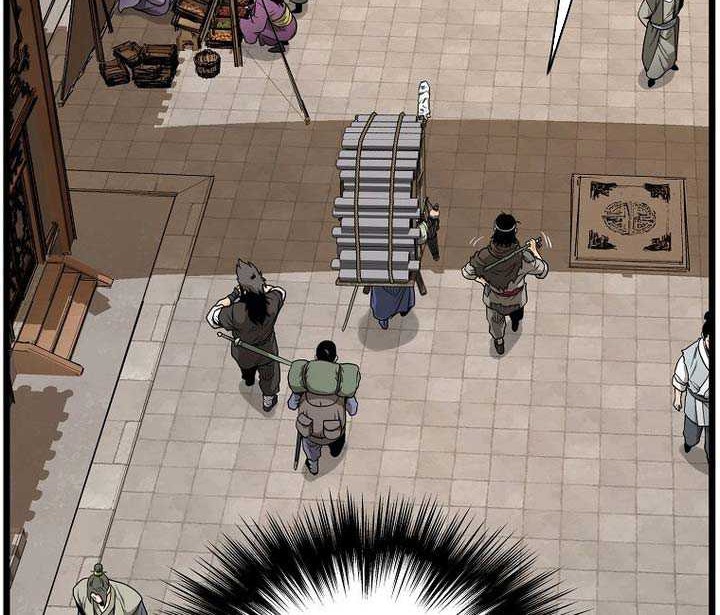 Murim Login Chapter 212 Gambar 133
