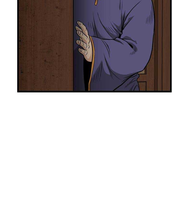 Murim Login Chapter 212 Gambar 149