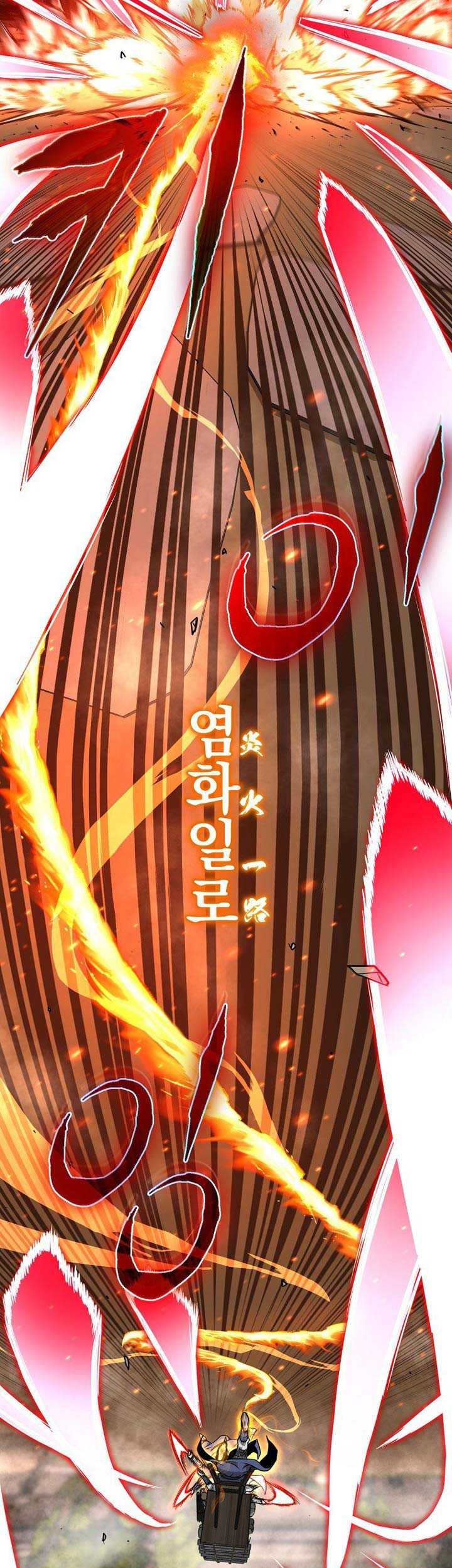 Murim Login Chapter 212 Gambar 172