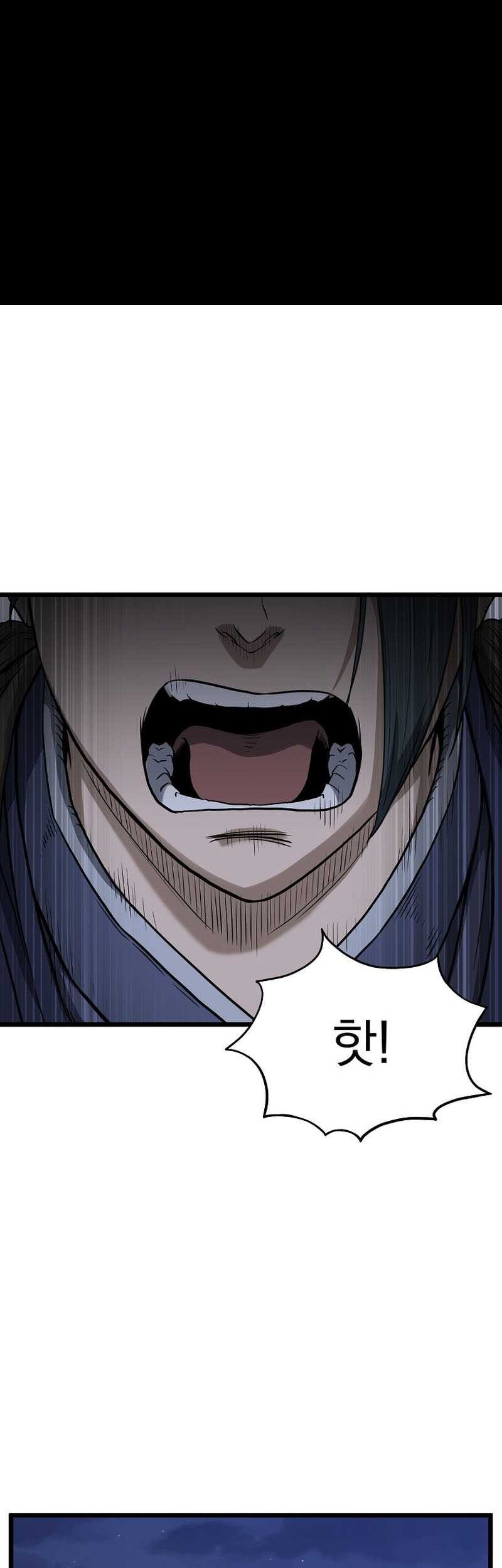 Baca Manhwa Murim Login Chapter 208 Gambar 2