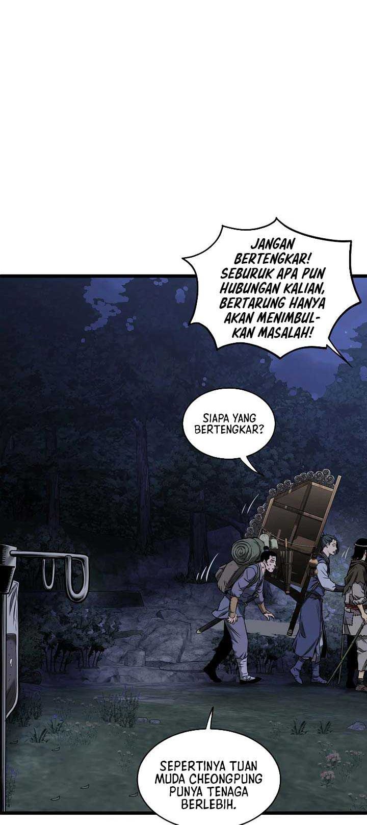 Murim Login Chapter 206.5 Gambar 15