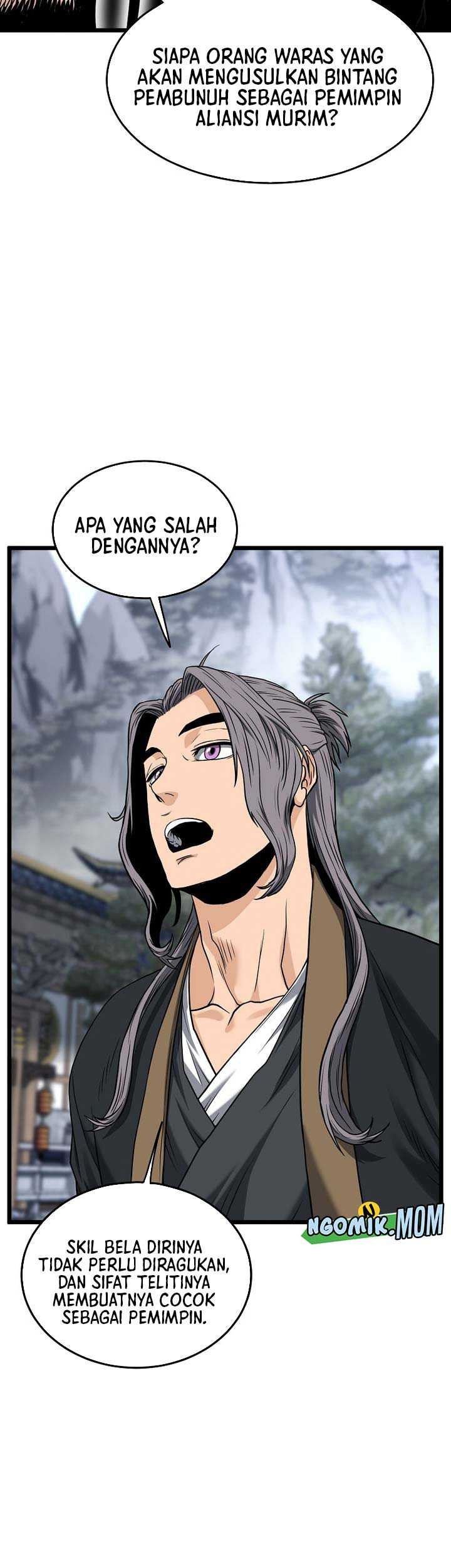 Murim Login - Chapter 206 - Page 32