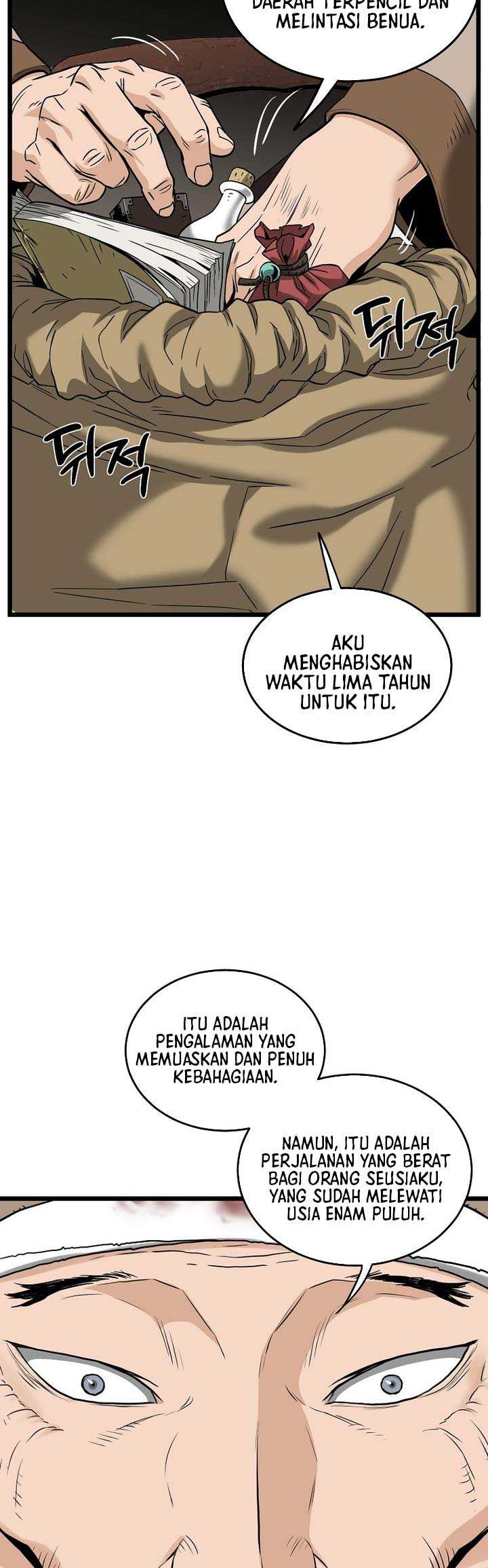 Murim Login - Chapter 206 - Page 3