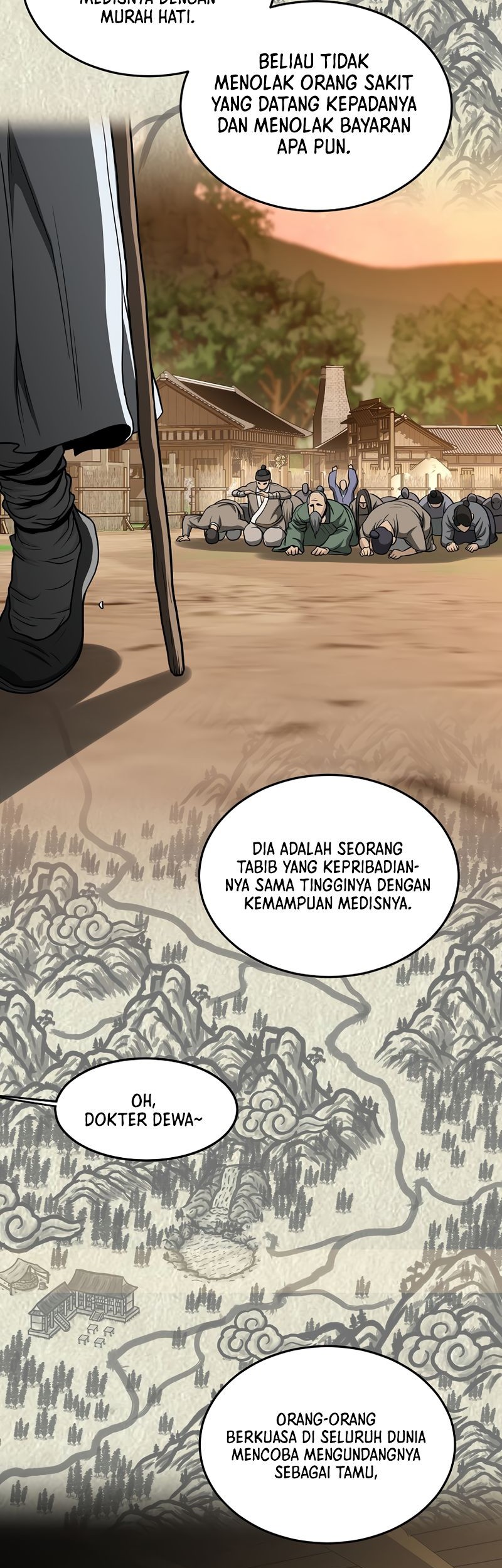 Murim Login Chapter 205 Gambar 45