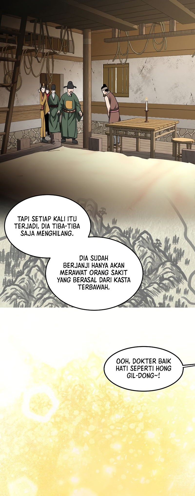 Murim Login Chapter 205 Gambar 46