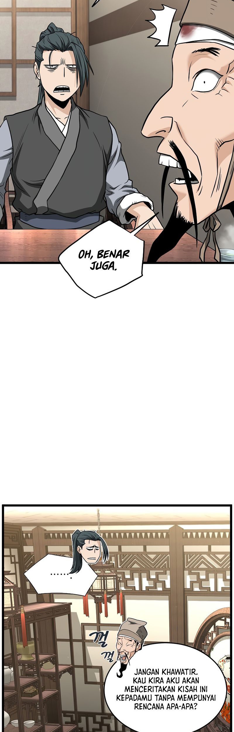 Murim Login Chapter 205 Gambar 56