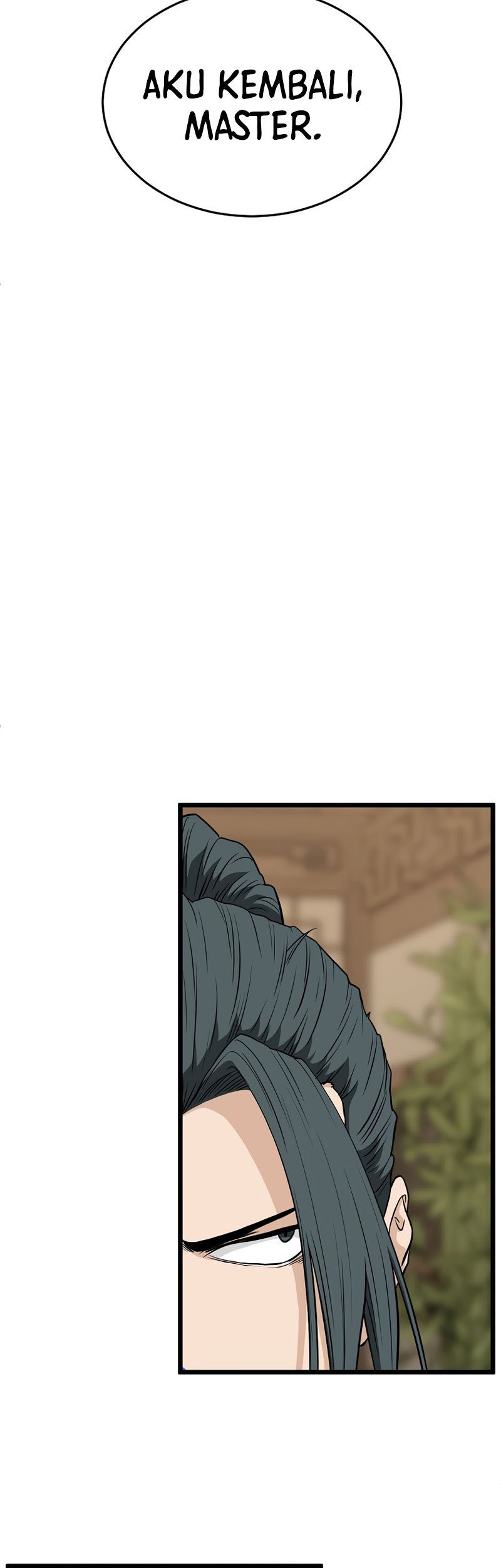 Murim Login Chapter 205 Gambar 4