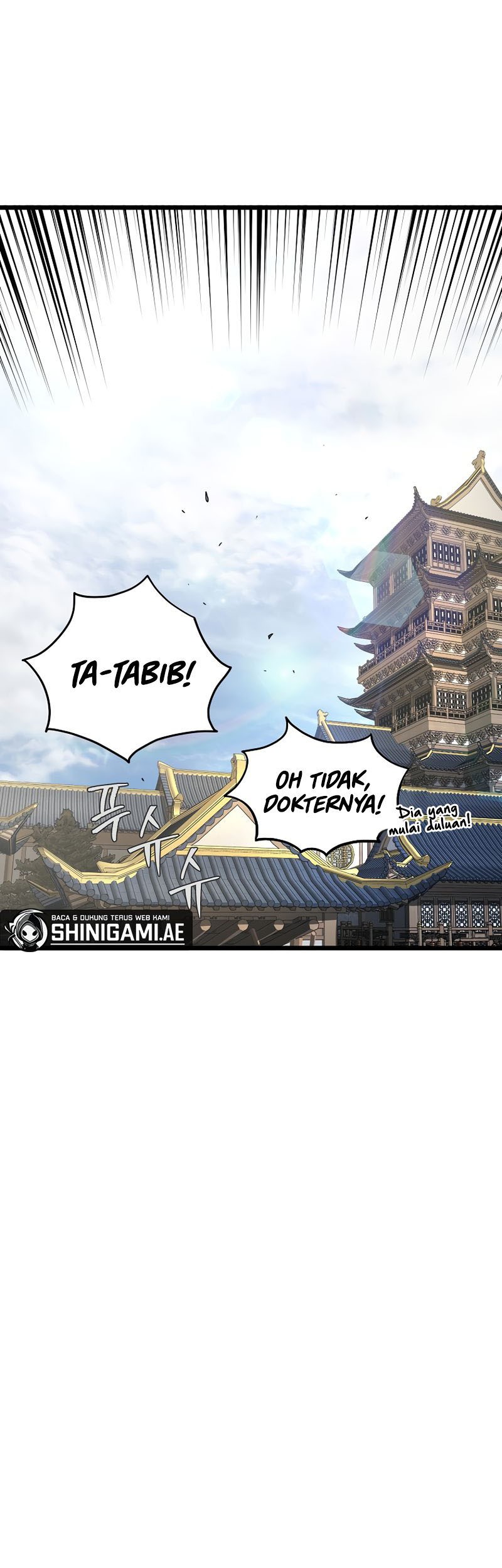 Murim Login Chapter 205 Gambar 17