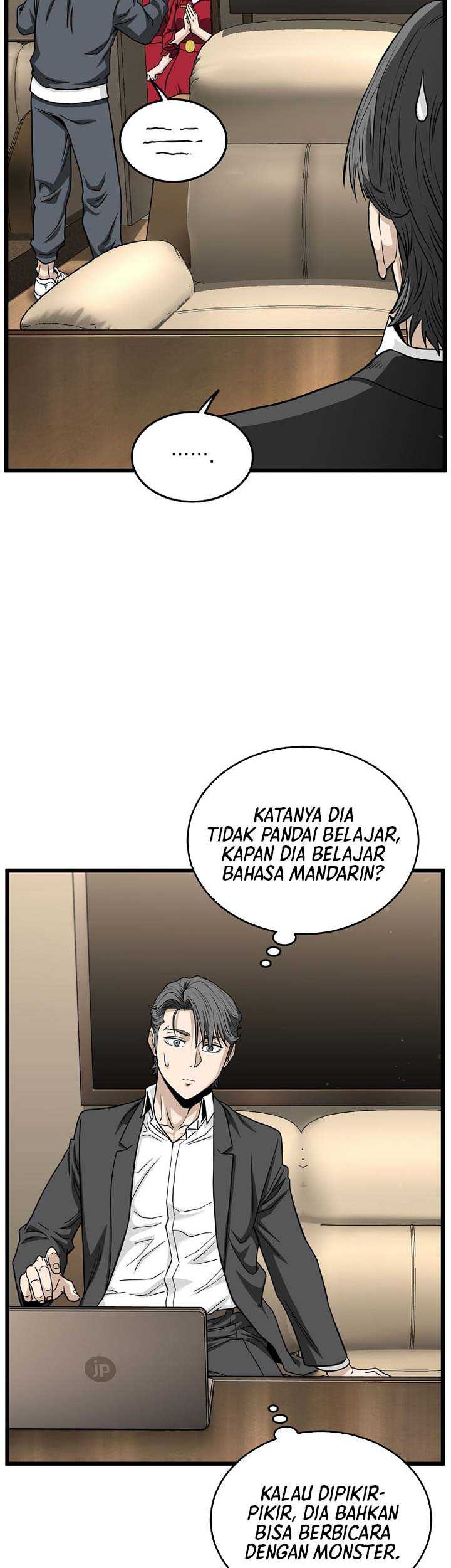 Murim Login Chapter 204 Gambar 31