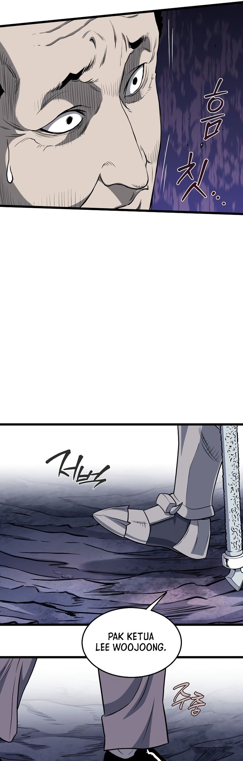 Murim Login Chapter 202 Gambar 15