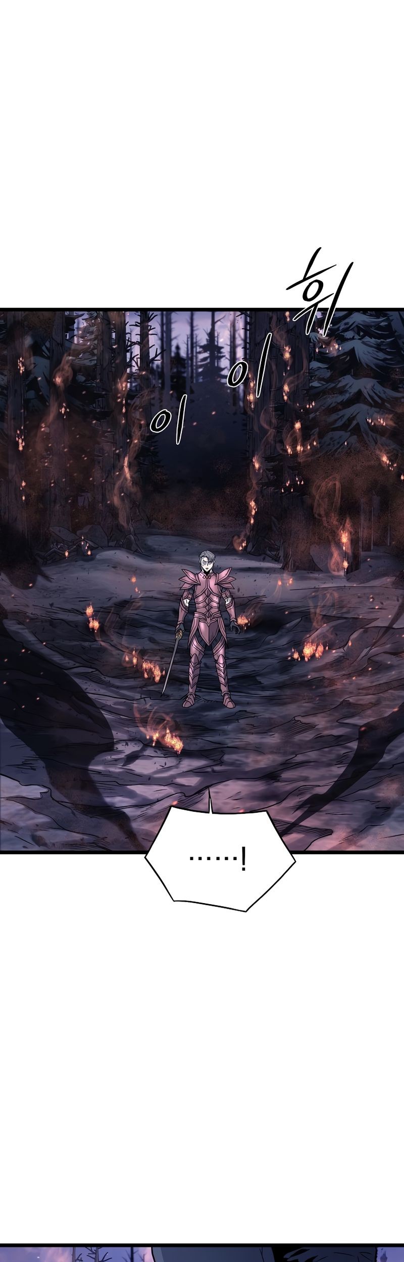 Murim Login Chapter 201 Gambar 34