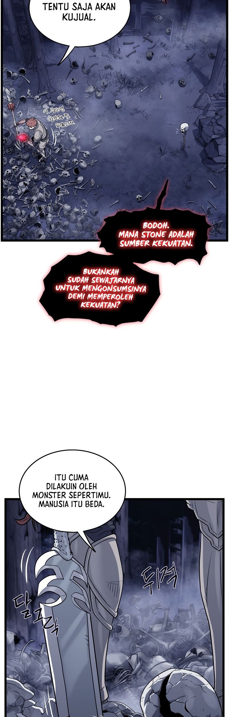 Murim Login Chapter 201 Gambar 7