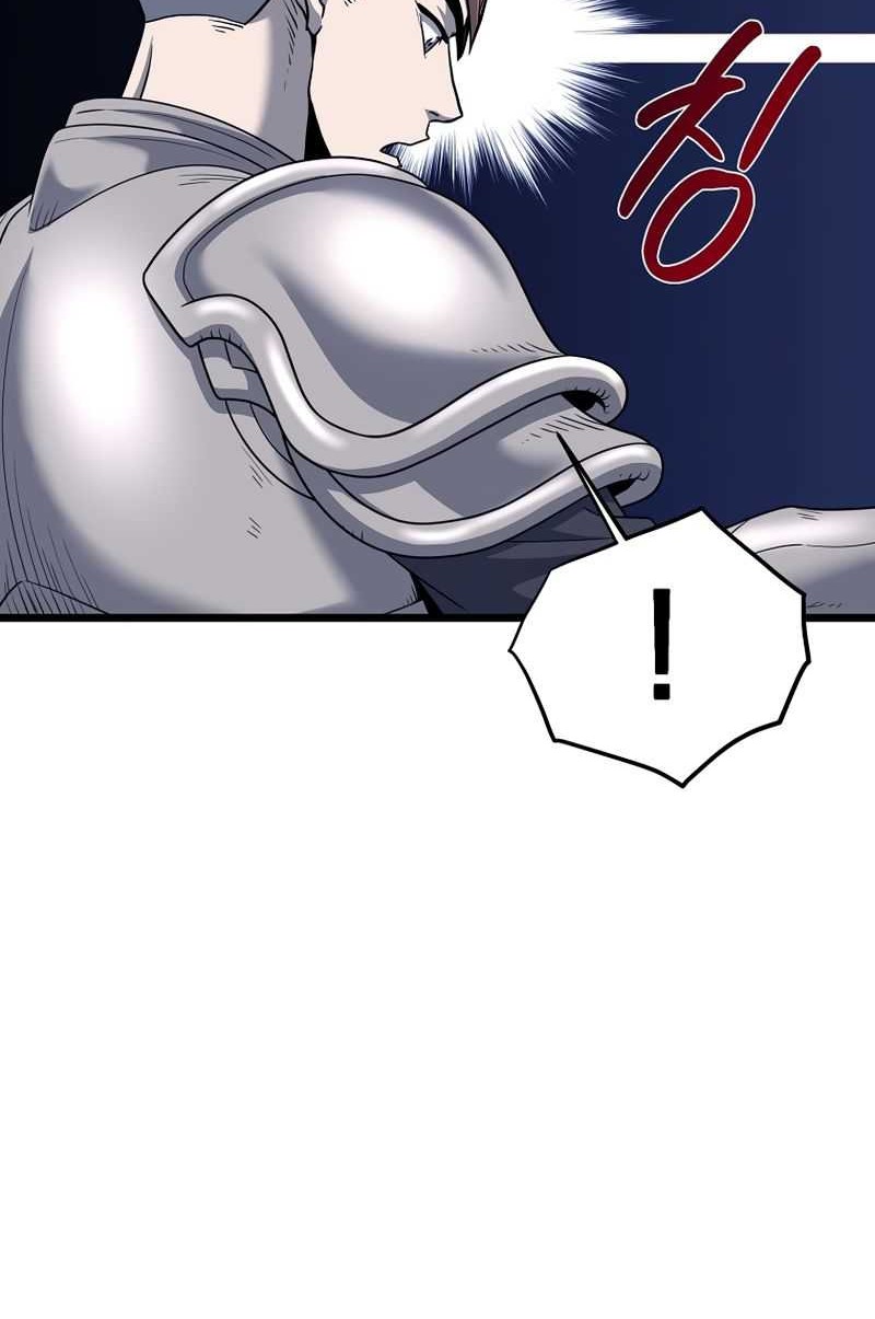 Murim Login Chapter 200 Gambar 44