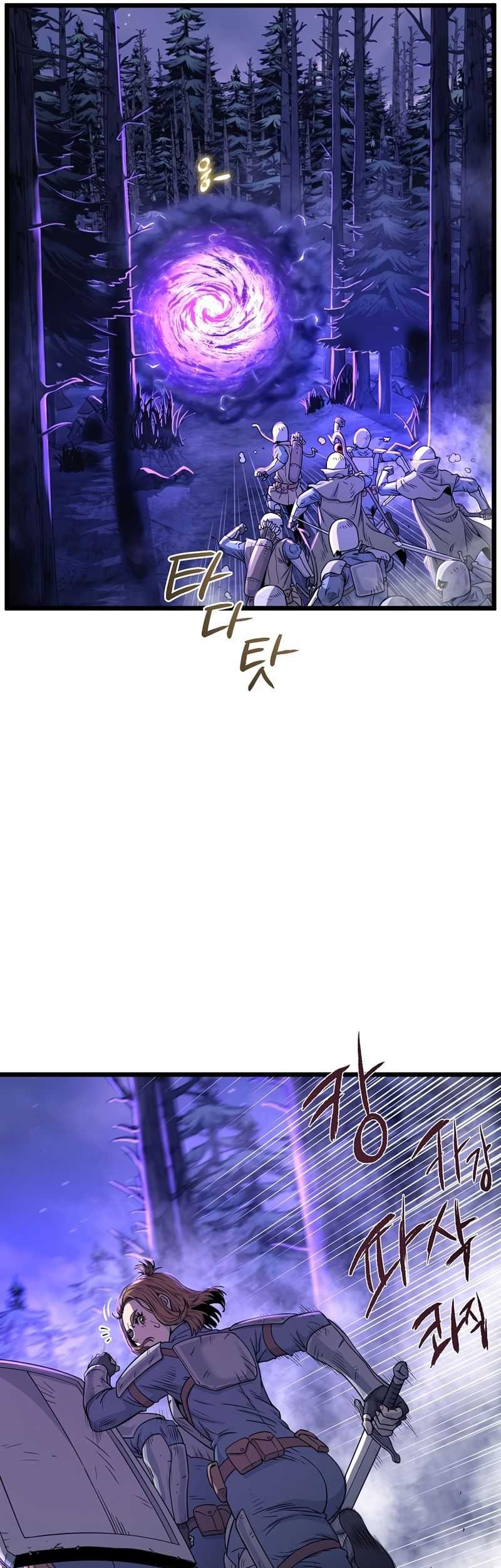 Murim Login Chapter 200 Gambar 6