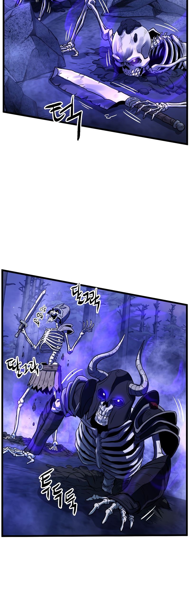 Murim Login Chapter 199 Gambar 44