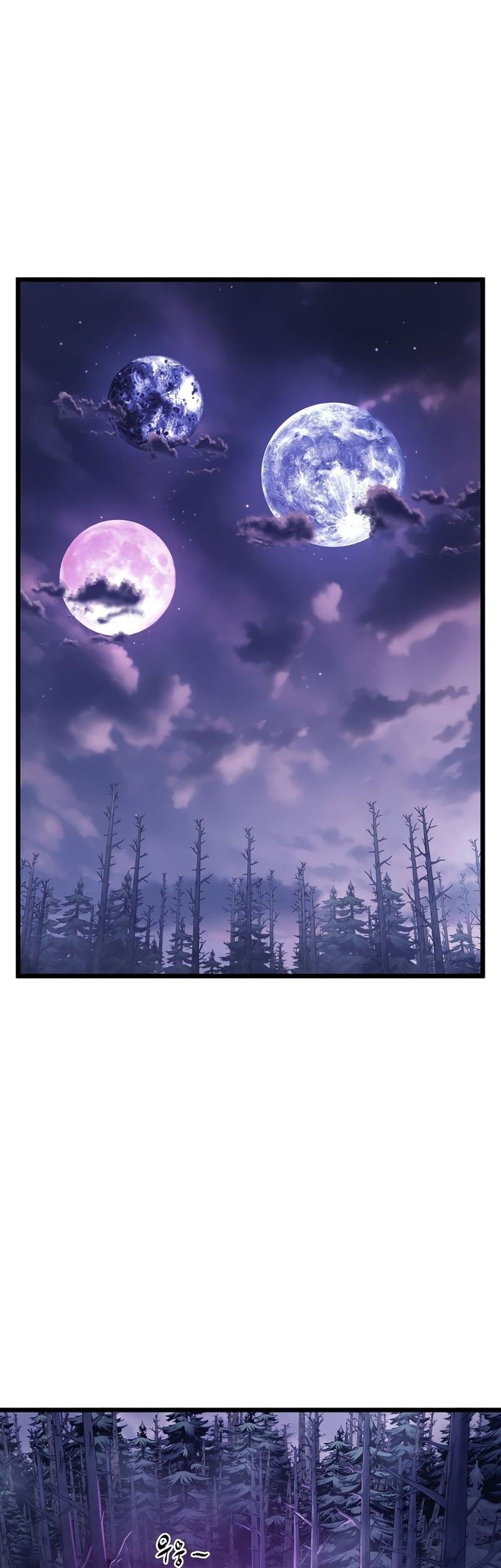 Murim Login Chapter 199 Gambar 12