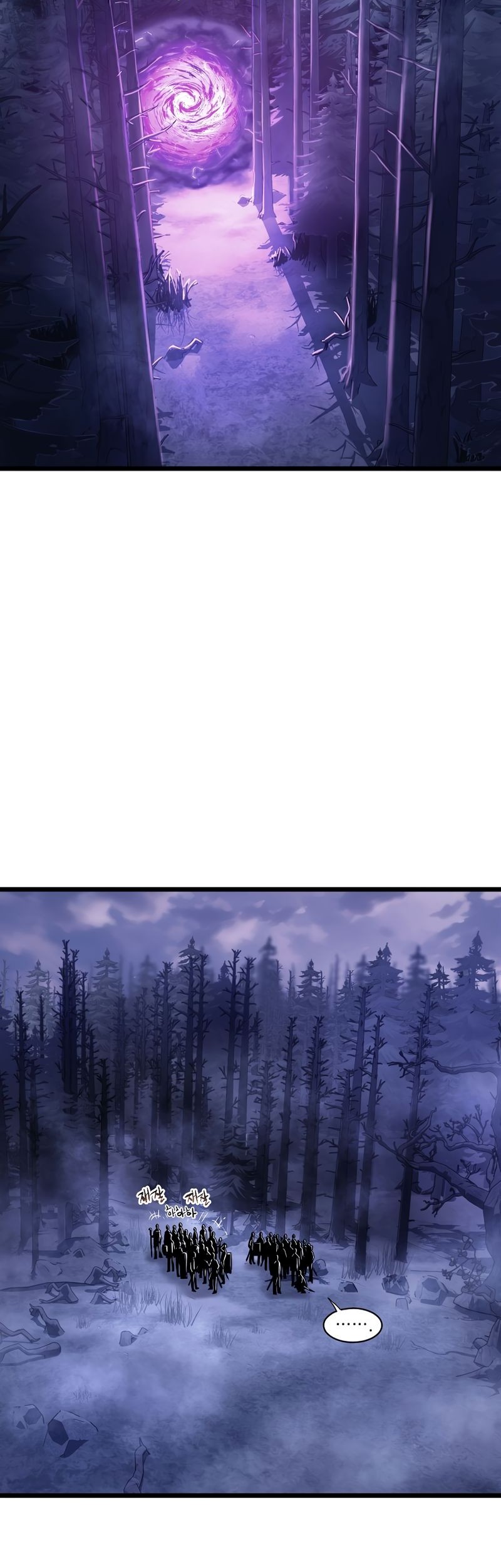 Murim Login Chapter 199 Gambar 13