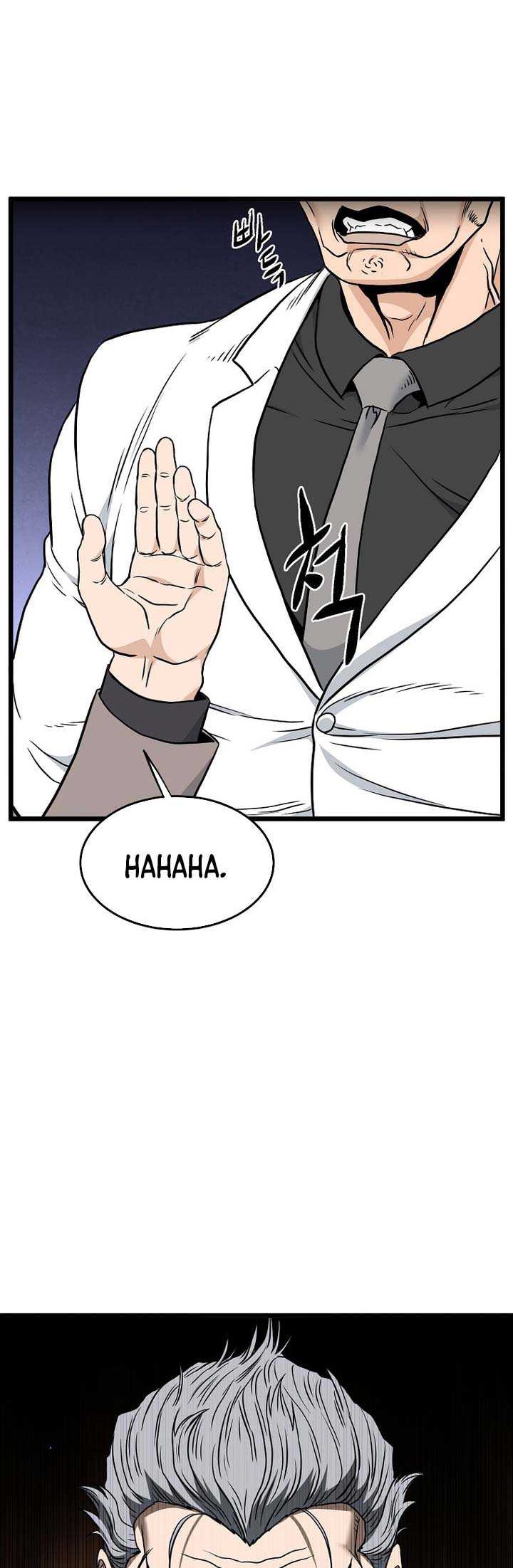 Murim Login Chapter 196 Gambar 11