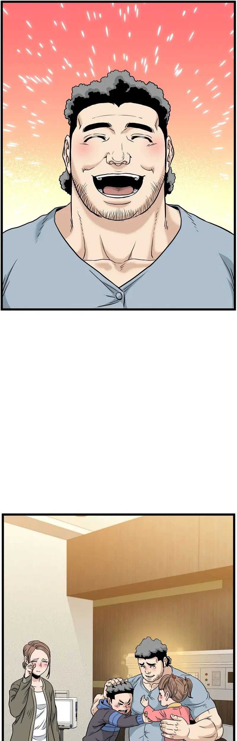 Murim Login Chapter 195 Gambar 38