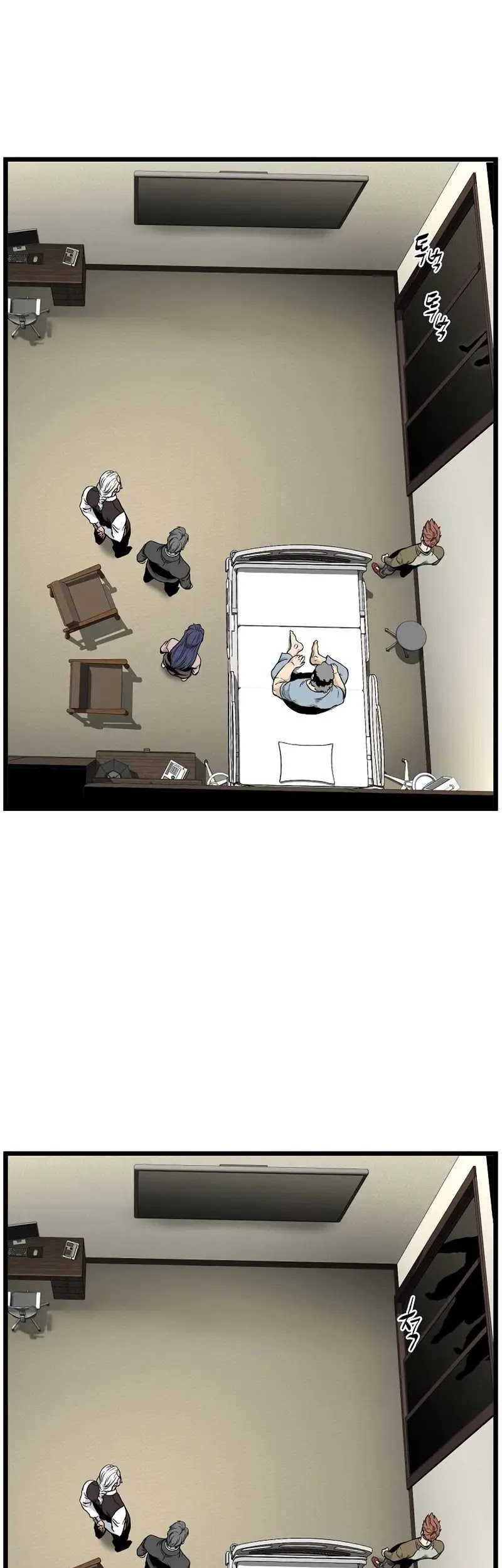 Murim Login Chapter 195 Gambar 52