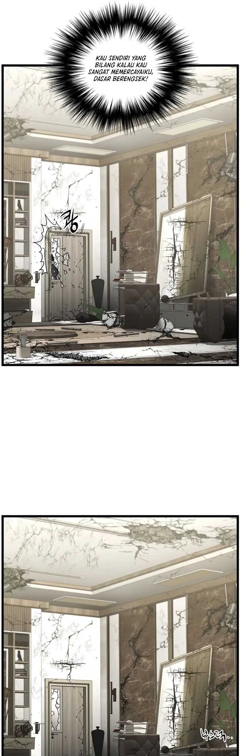 Murim Login Chapter 195 Gambar 14