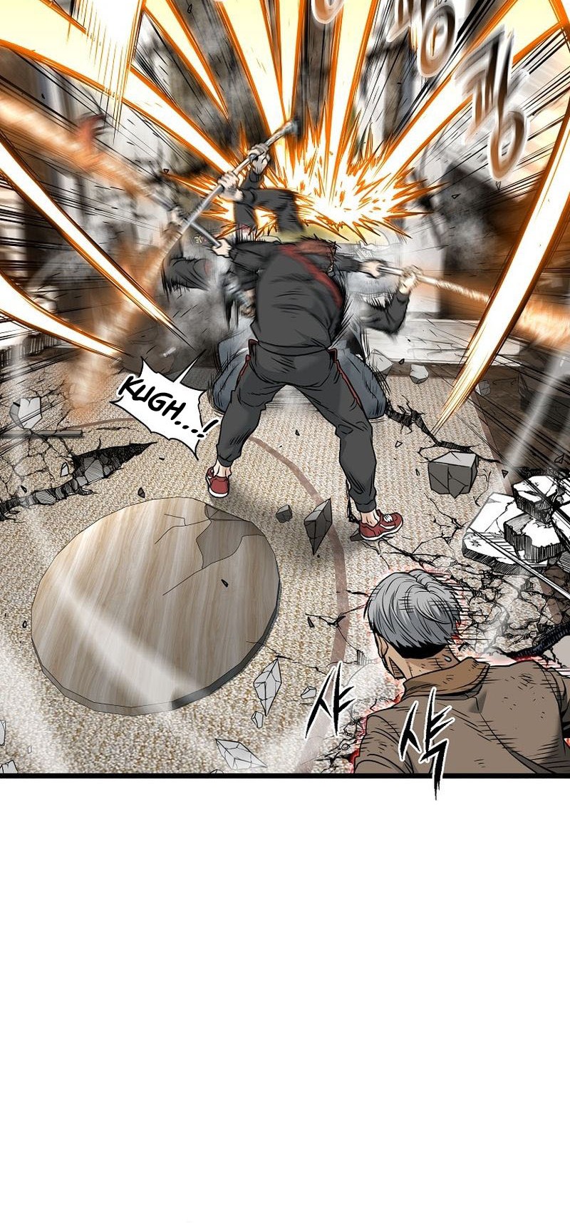 Murim Login Chapter 193 Gambar 49