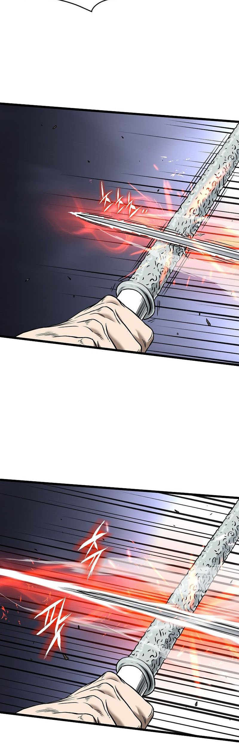 Murim Login Chapter 193 Gambar 53