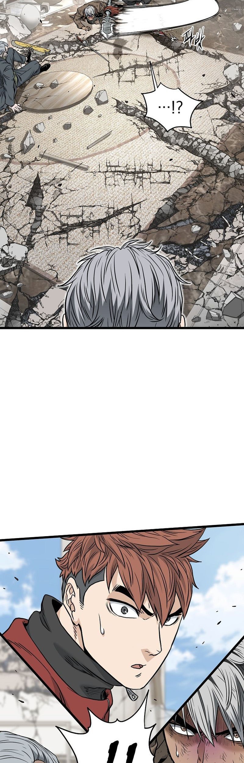 Murim Login Chapter 193 Gambar 63