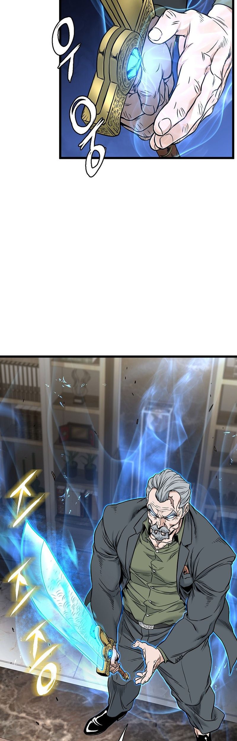 Murim Login Chapter 193 Gambar 32