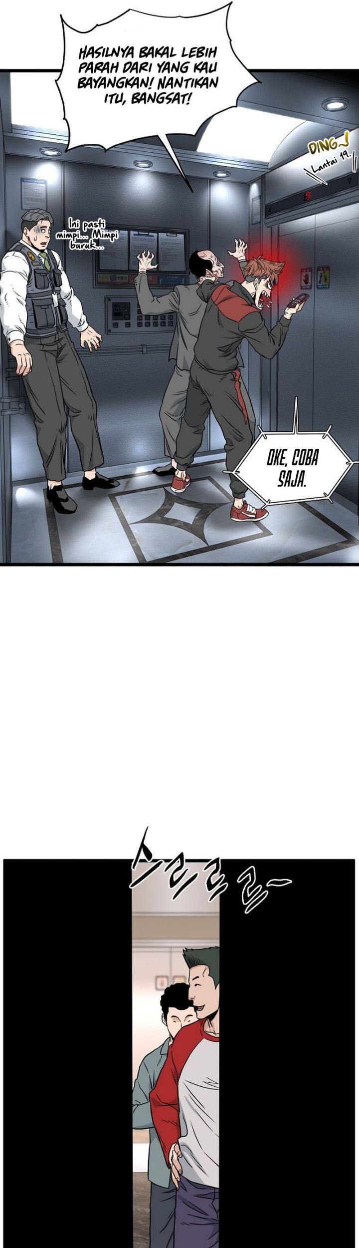 Murim Login Chapter 191 Gambar 58