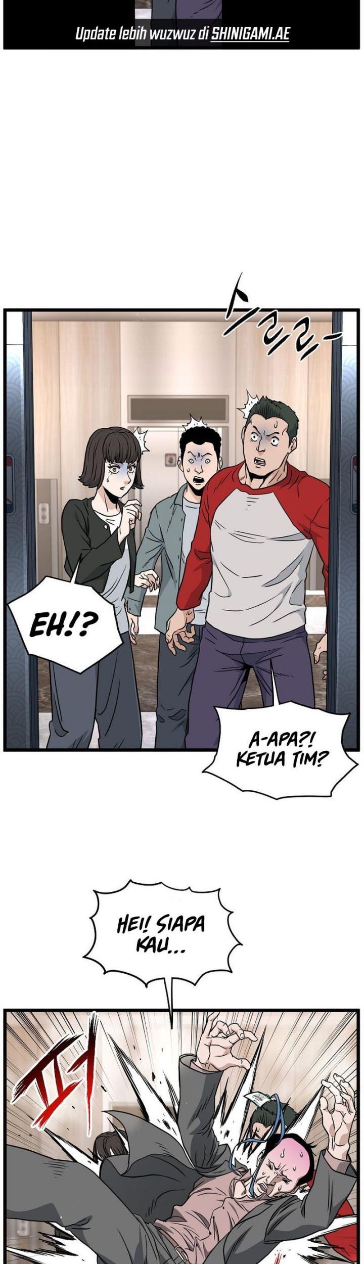 Murim Login Chapter 191 Gambar 59