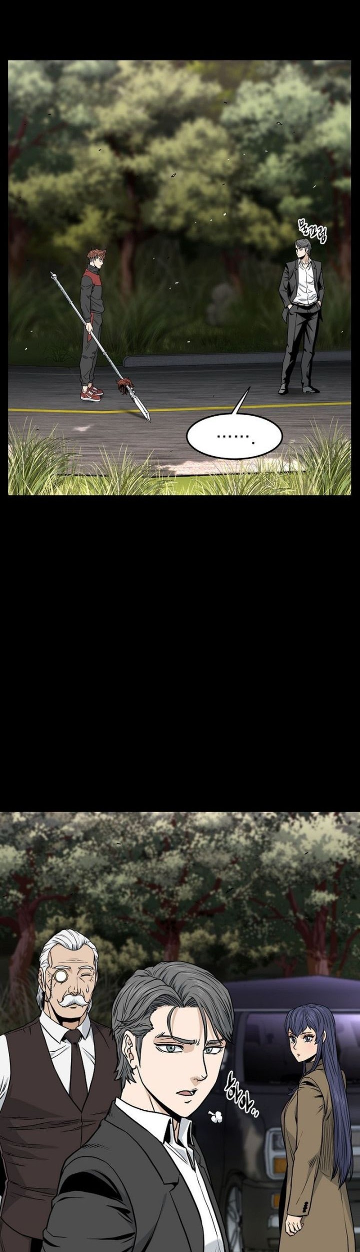 Murim Login Chapter 191 Gambar 27