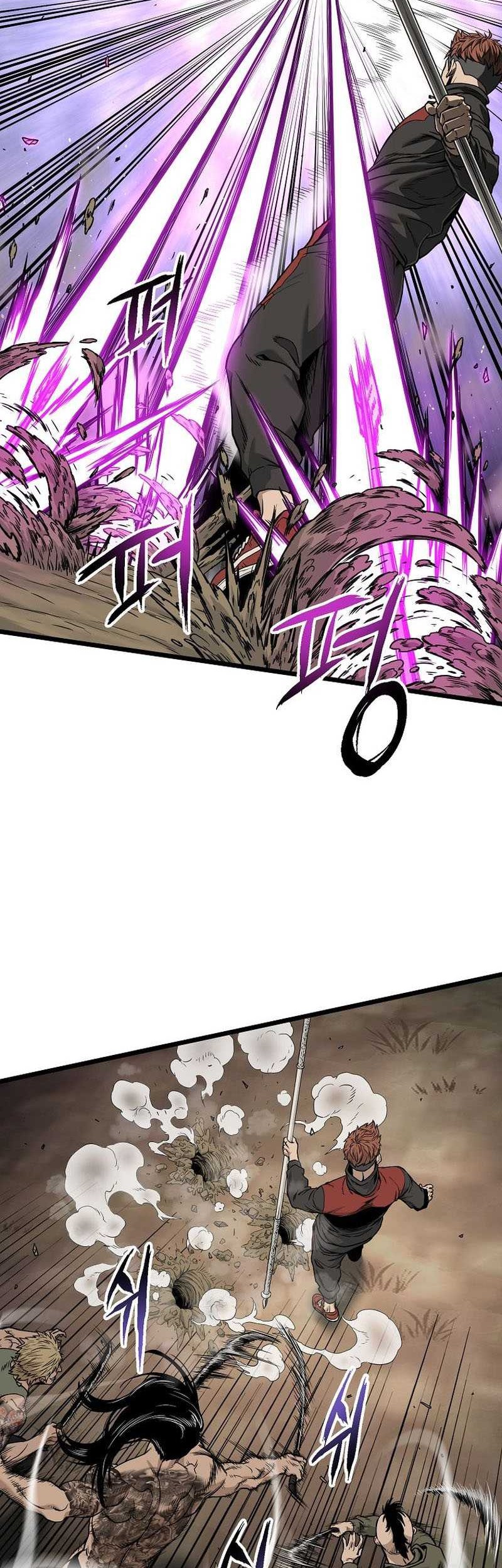 Murim Login Chapter 190 Gambar 3