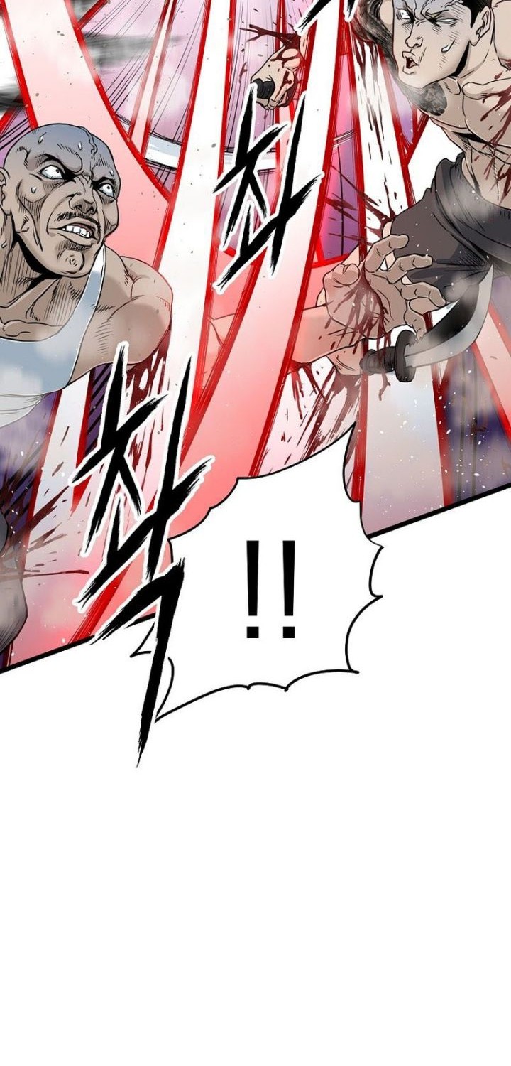 Murim Login Chapter 189 Gambar 45