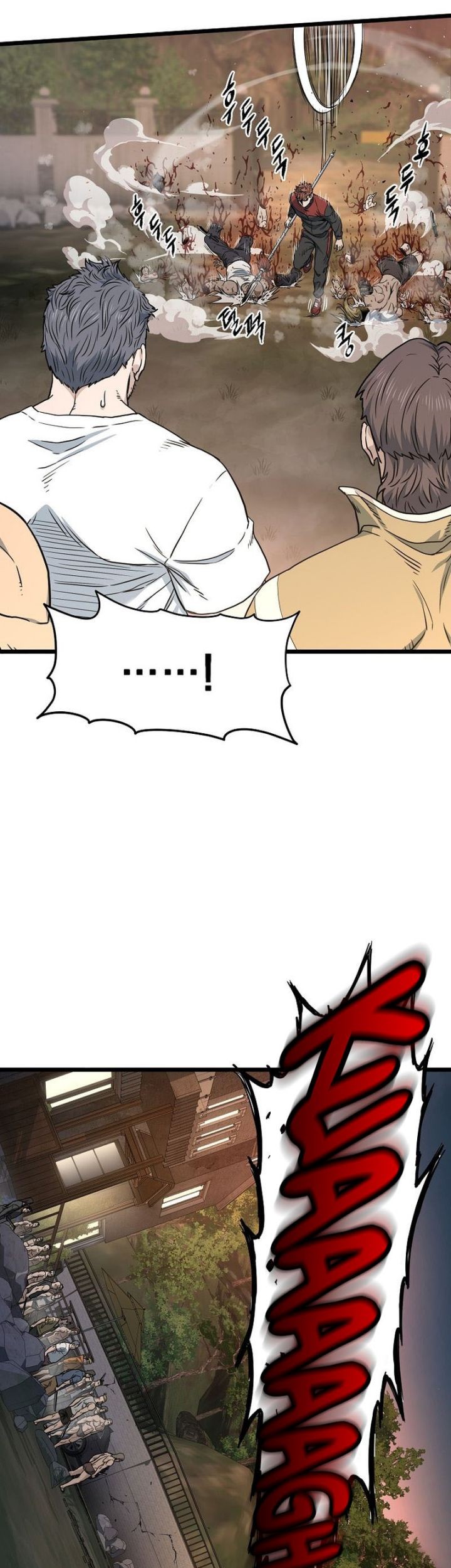 Murim Login Chapter 189 Gambar 46