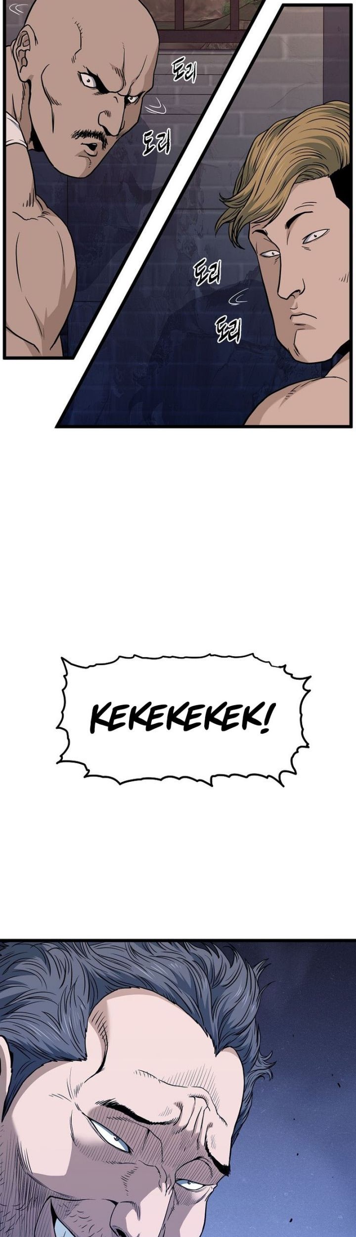 Murim Login Chapter 189 Gambar 32