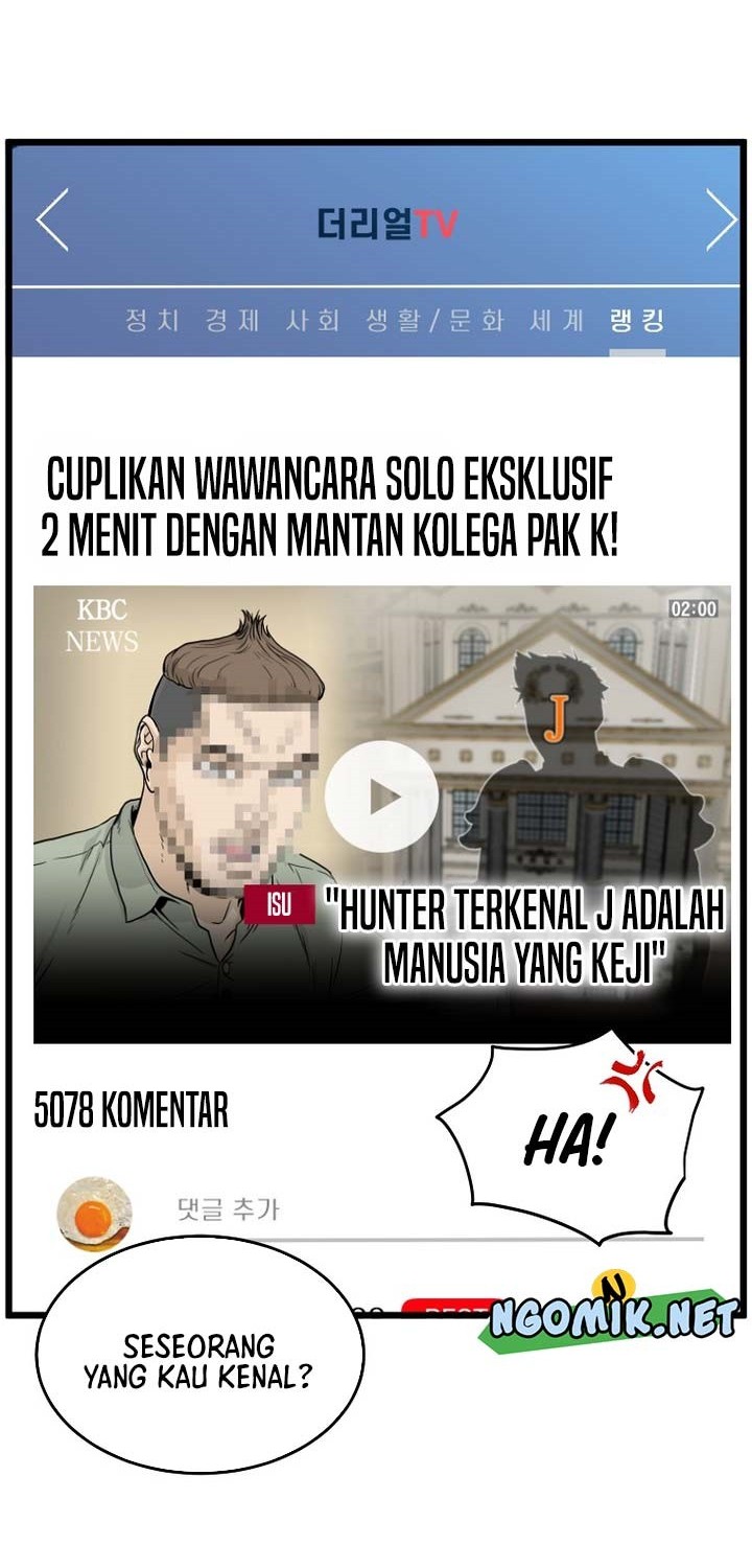 Murim Login Chapter 188 Gambar 8