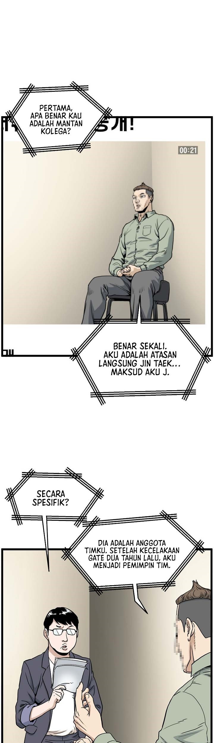 Murim Login Chapter 188 Gambar 11