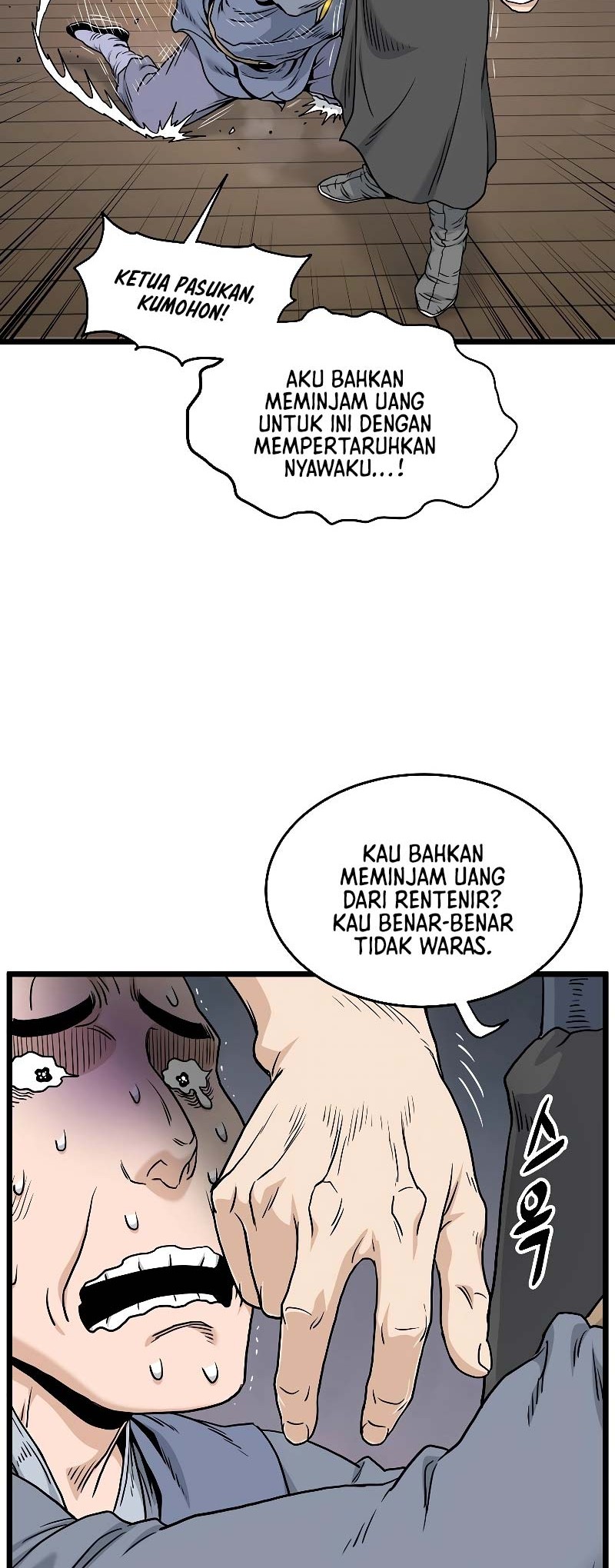 Murim Login Chapter 184 Gambar 55