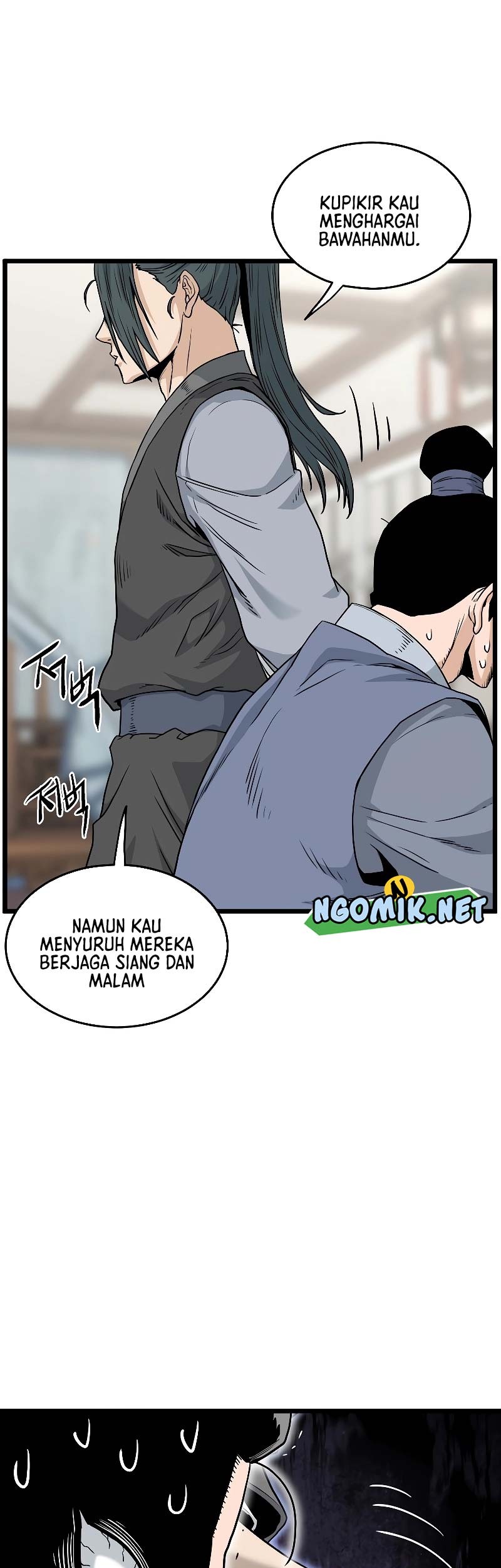 Murim Login Chapter 184 Gambar 10
