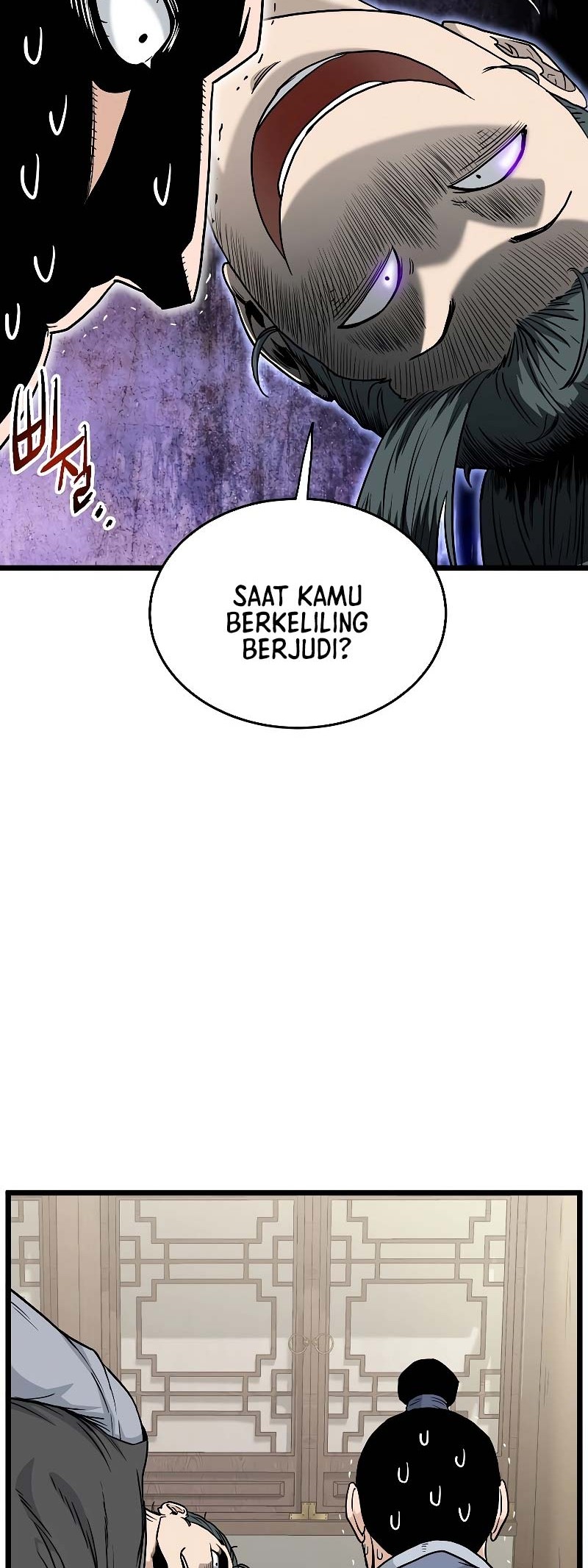 Murim Login Chapter 184 Gambar 11