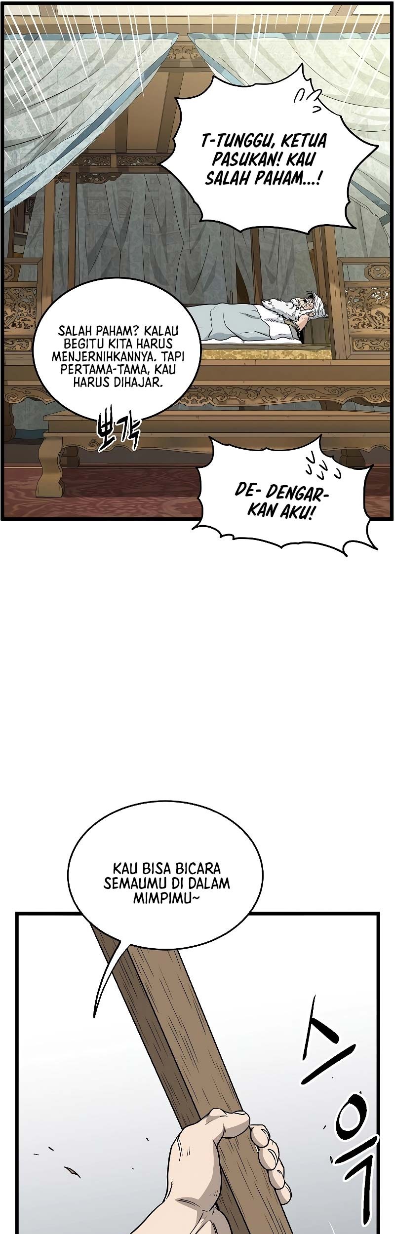 Murim Login Chapter 184 Gambar 14