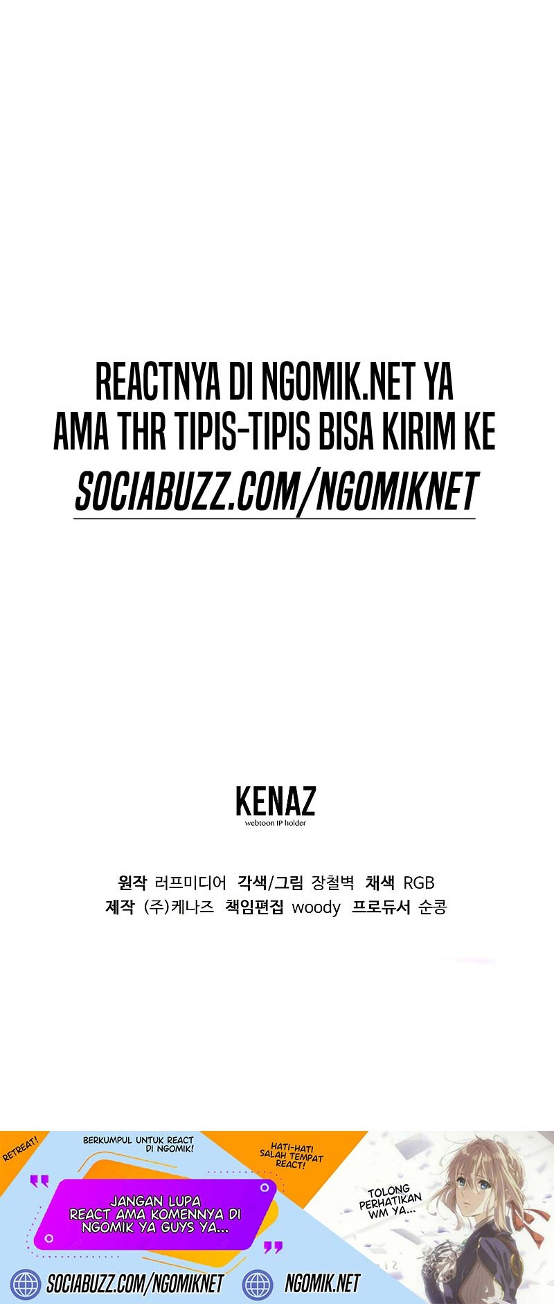 Murim Login Chapter 180 Gambar 63