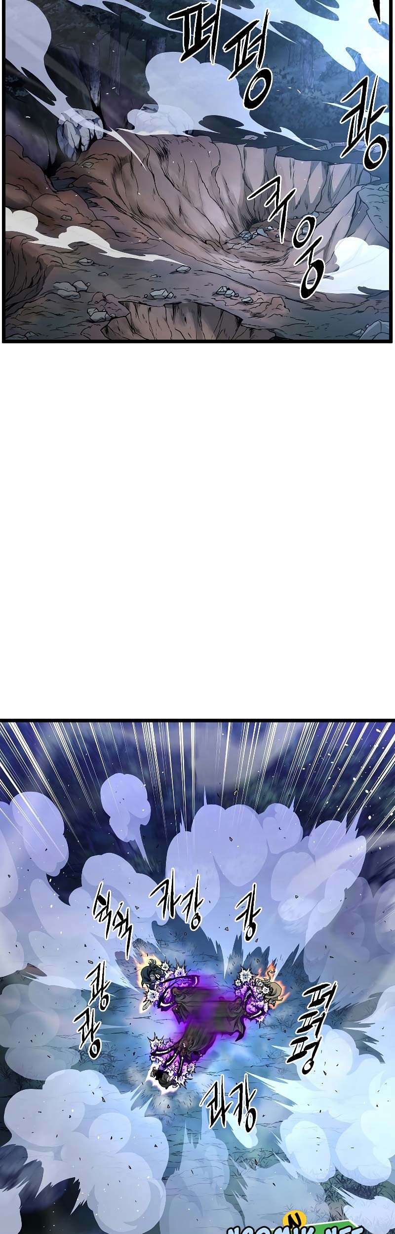 Murim Login Chapter 179 Gambar 24