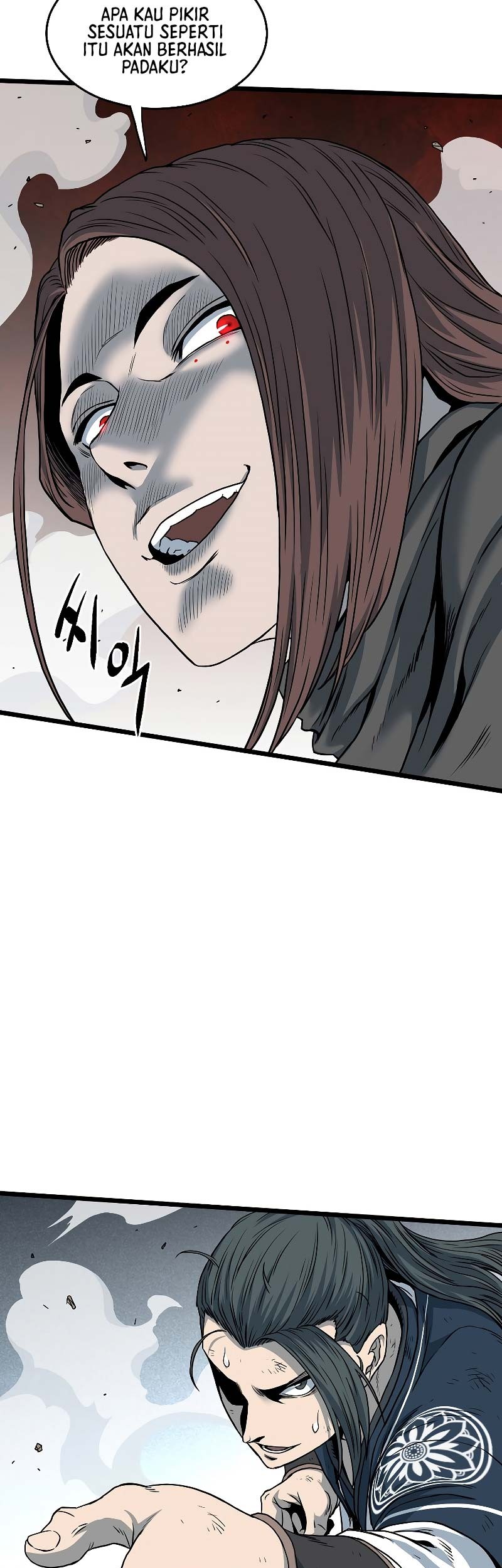 Murim Login Chapter 179 Gambar 42