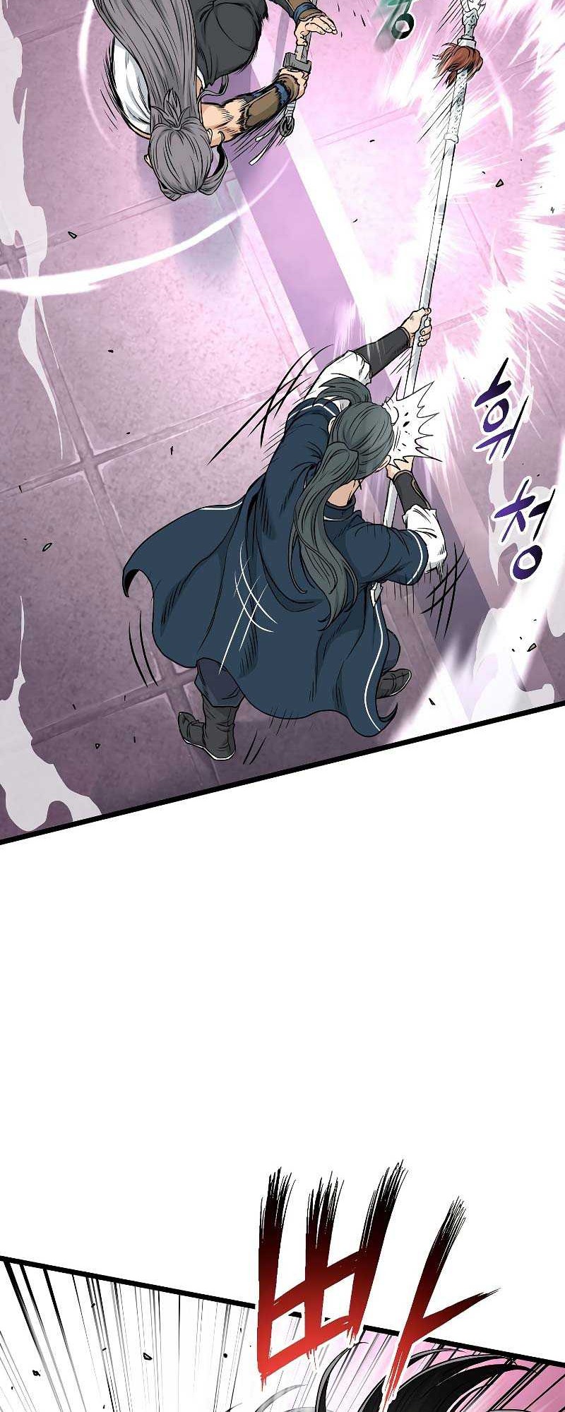 Murim Login Chapter 172 Gambar 21