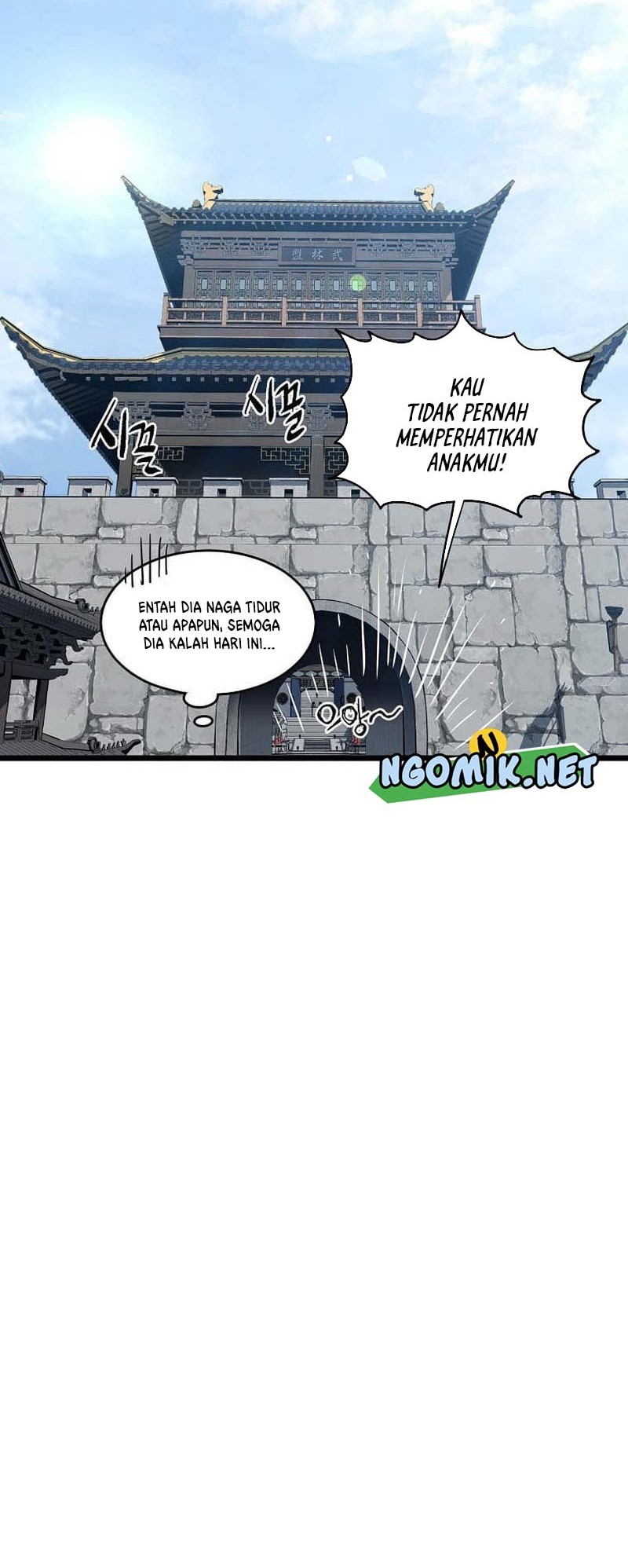Murim Login Chapter 165 Gambar 43