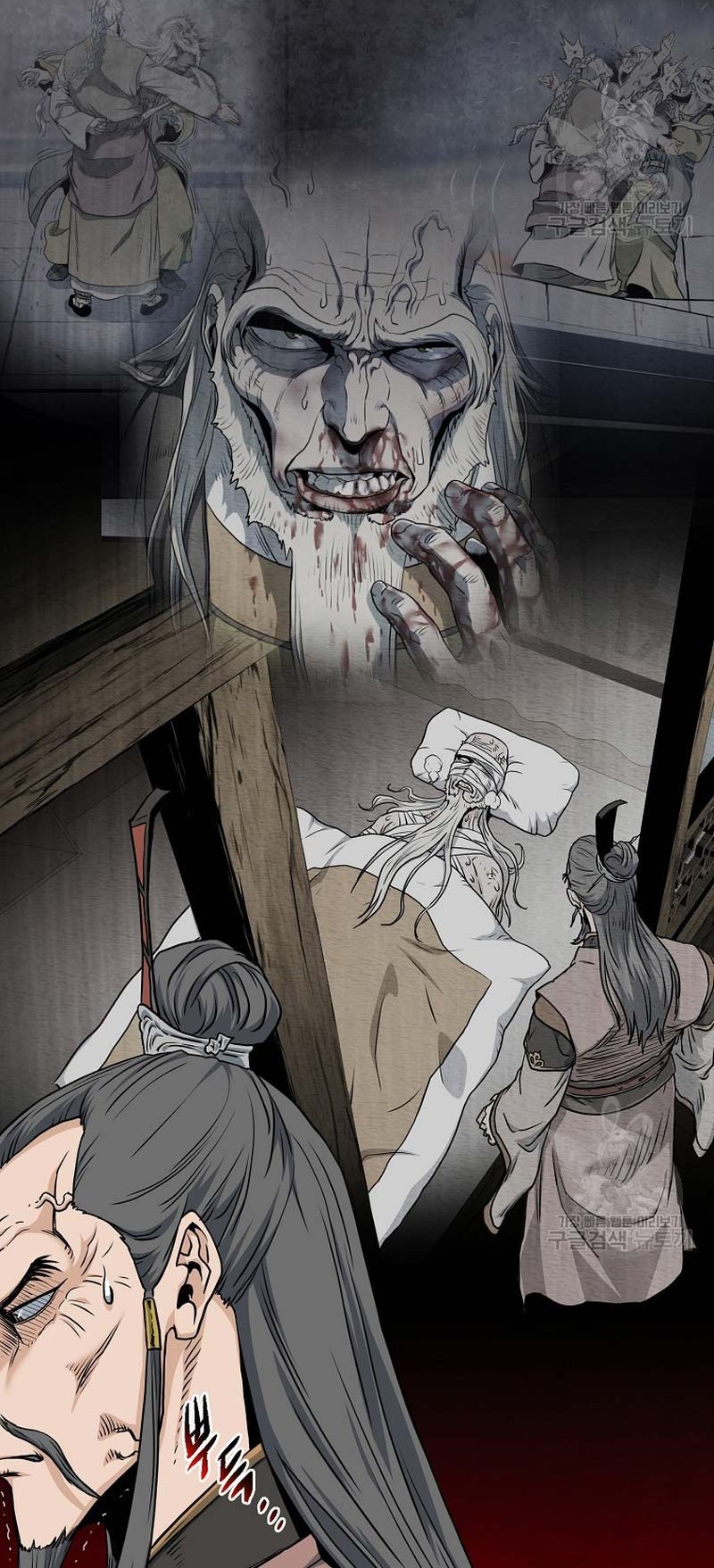 Murim Login Chapter 161 Gambar 19