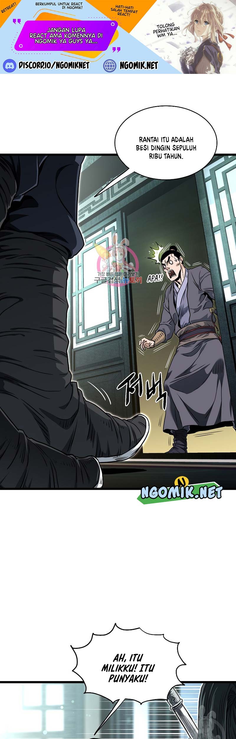 Baca Manhwa Murim Login Chapter 161 Gambar 2