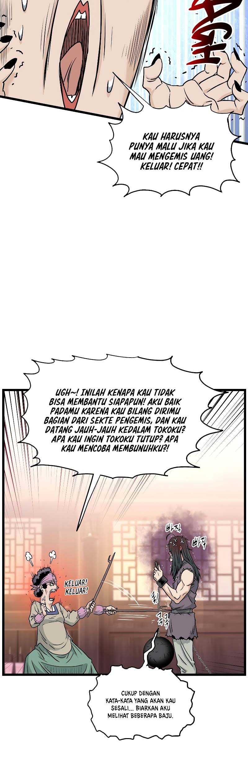 Murim Login Chapter 159 Gambar 56